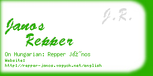 janos repper business card